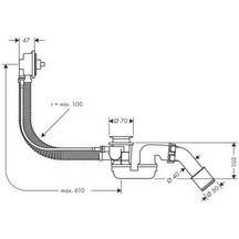 Corps d'encastrement Flexaplus pour vidage de baignoire standard Réf 58140180