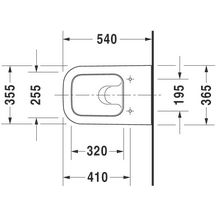 Cuvette suspendu 54cm Happy D2 blanc Wondergliss réf. 22210900001