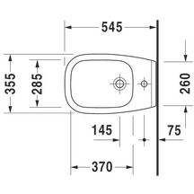 Bidet suspendu 54cm d-code blanc avec trop plein et durafix réf. 2257150000